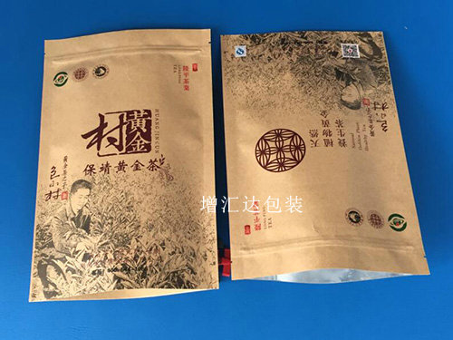 牛皮紙茶葉袋